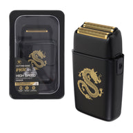 Elite Grooming Bundle: LCD T-Blade Trimmer & Kyoto Dual Gold Foil Shaver